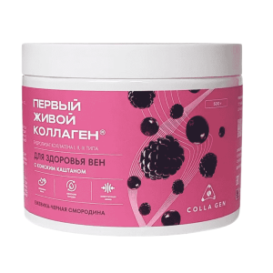 COLLA GEN, Живой коллаген для вен, 500 г, вкус