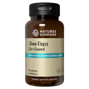 NATURE'S SUNSHINE, Liv-Guard, 50 капс (50 порций)