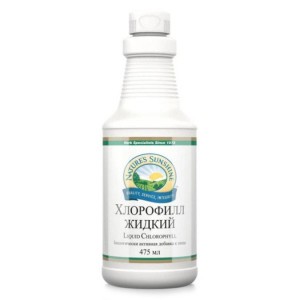 NATURE'S SUNSHINE, Liquid Chlorophyll, 475 мл (95 порций)