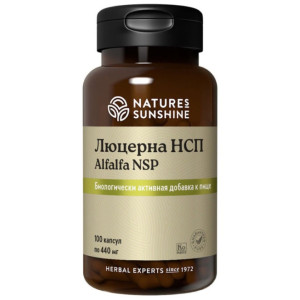NATURE'S SUNSHINE, Alfalfa NSP, 100 капс (100 порций)