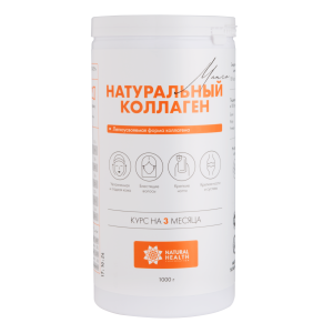 Natural Health, Натуральный коллаген, 1000 г (90 порций)